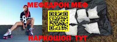 круглые Тулун