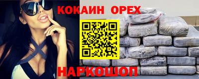 круглые Тулун