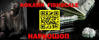 каннабис Туймазы