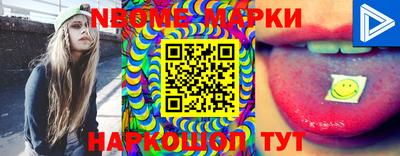 круглые Тулун
