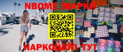 круглые Тулун