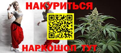 круглые Тулун
