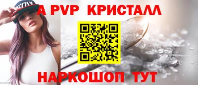 круглые Тулун