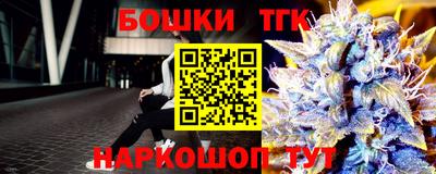 каннабис Туймазы