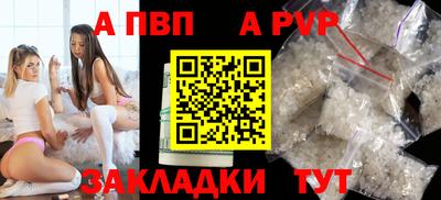 круглые Тулун