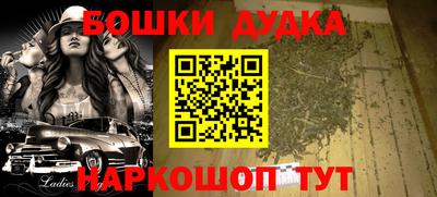 круглые Тулун