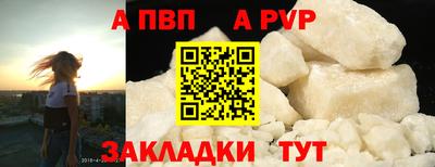 каннабис Туймазы