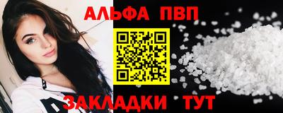 круглые Тулун