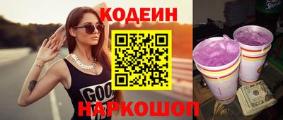 каннабис Туймазы