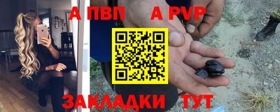 каннабис Туймазы
