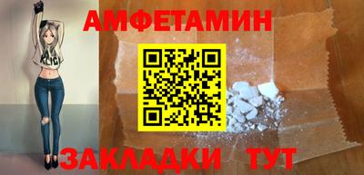 каннабис Туймазы