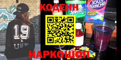 каннабис Туймазы