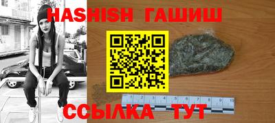 каннабис Туймазы