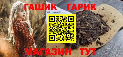 каннабис Туймазы