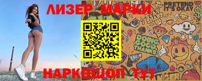 круглые Тулун