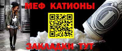 каннабис Туймазы
