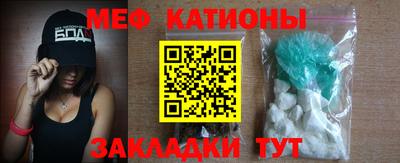 каннабис Туймазы