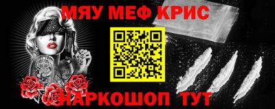 каннабис Туймазы
