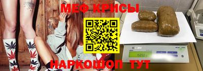 каннабис Туймазы
