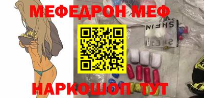 каннабис Туймазы